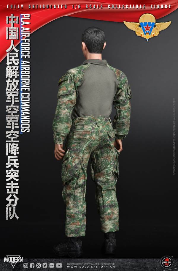 Chinese People's Liberation Army Air Force Airborne Assault Unit 1/6