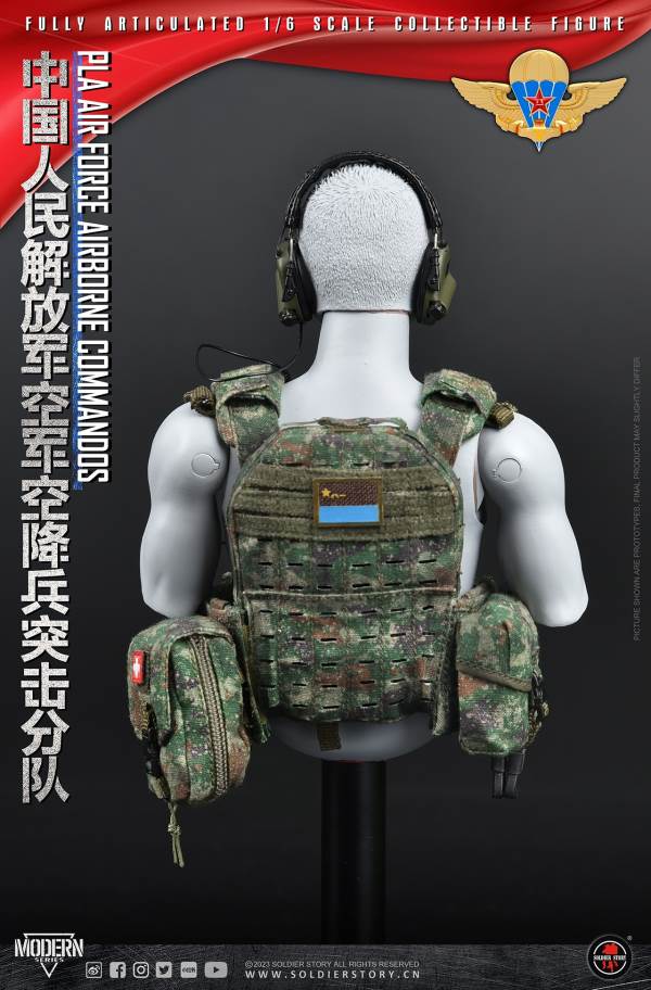 Chinese People's Liberation Army Air Force Airborne Assault Unit 1/6