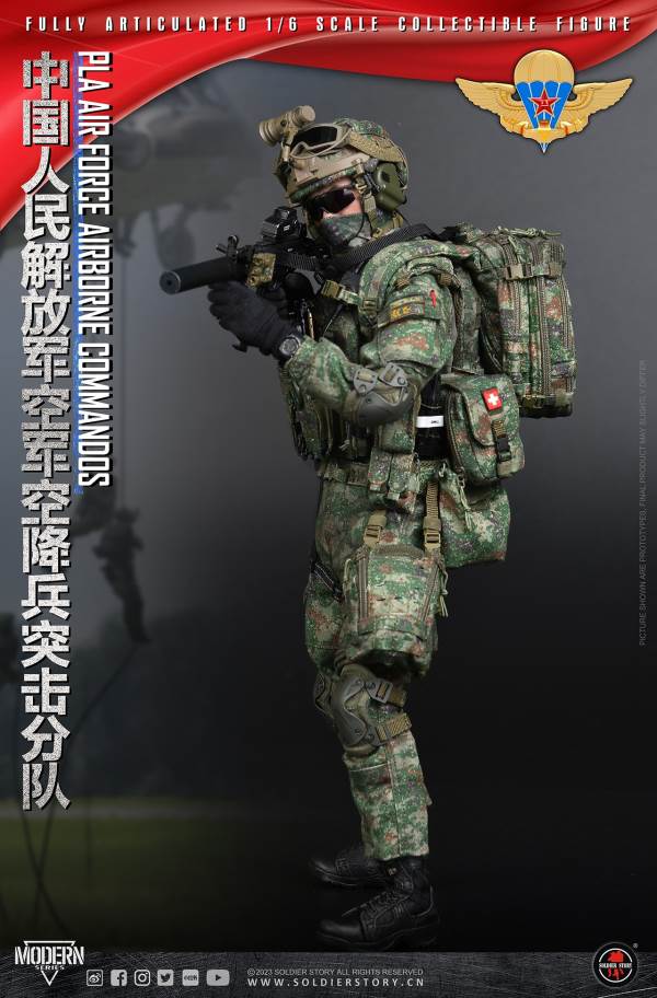 Chinese People's Liberation Army Air Force Airborne Assault Unit 1/6