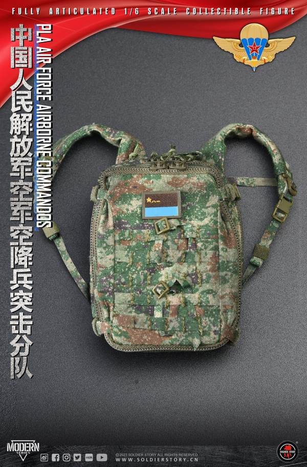 Chinese People's Liberation Army Air Force Airborne Assault Unit 1/6