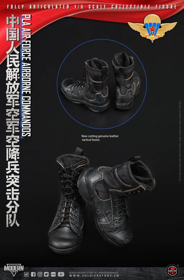 Chinese People's Liberation Army Air Force Airborne Assault Unit 1/6