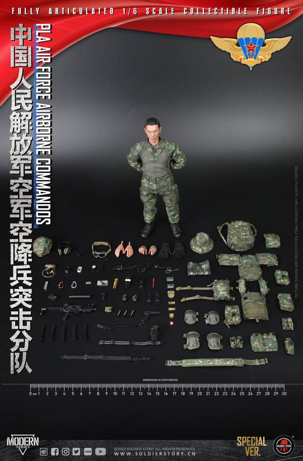 Chinese People's Liberation Army Air Force Airborne Assault Unit 1/6