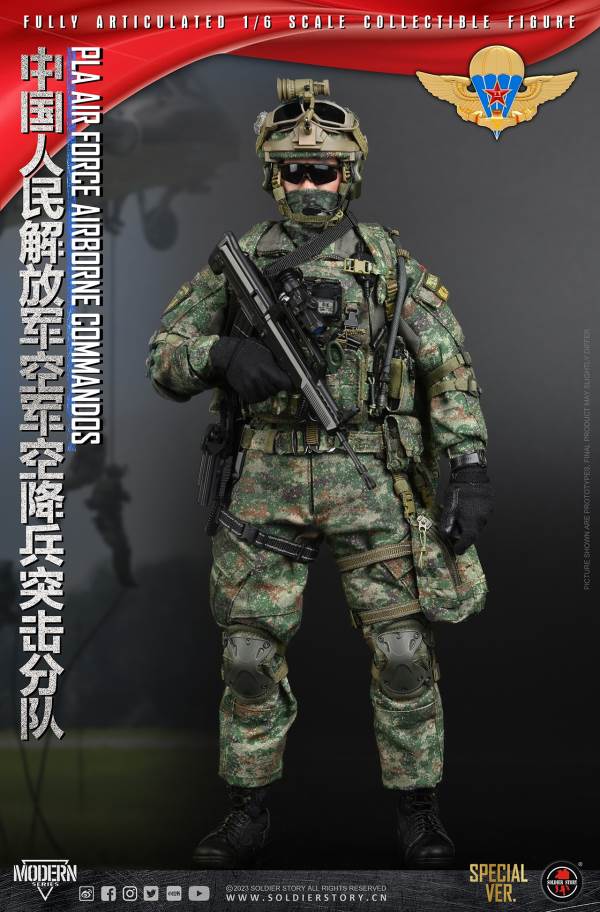 Chinese People's Liberation Army Air Force Airborne Assault Unit 1/6