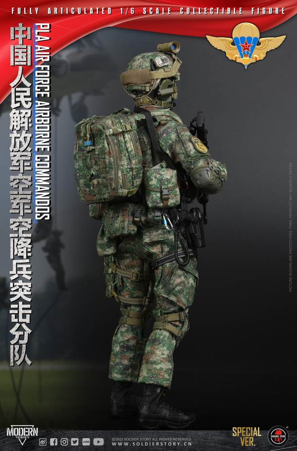 Chinese People's Liberation Army Air Force Airborne Assault Unit 1/6