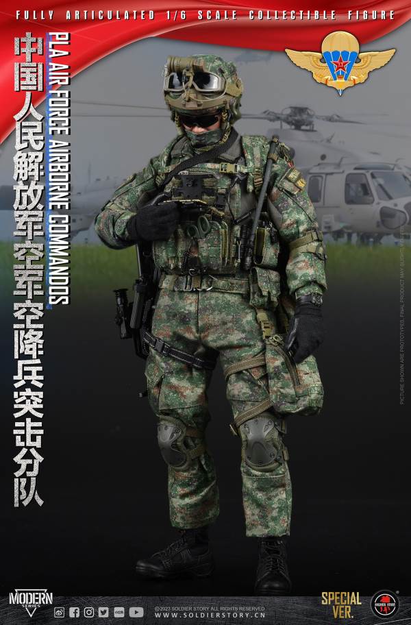Chinese People's Liberation Army Air Force Airborne Assault Unit 1/6