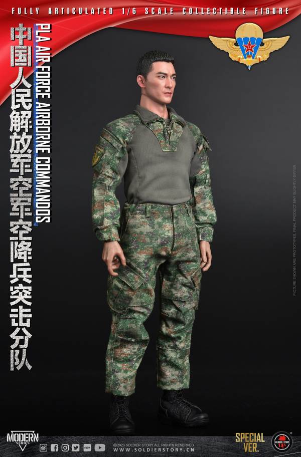 Chinese People's Liberation Army Air Force Airborne Assault Unit 1/6
