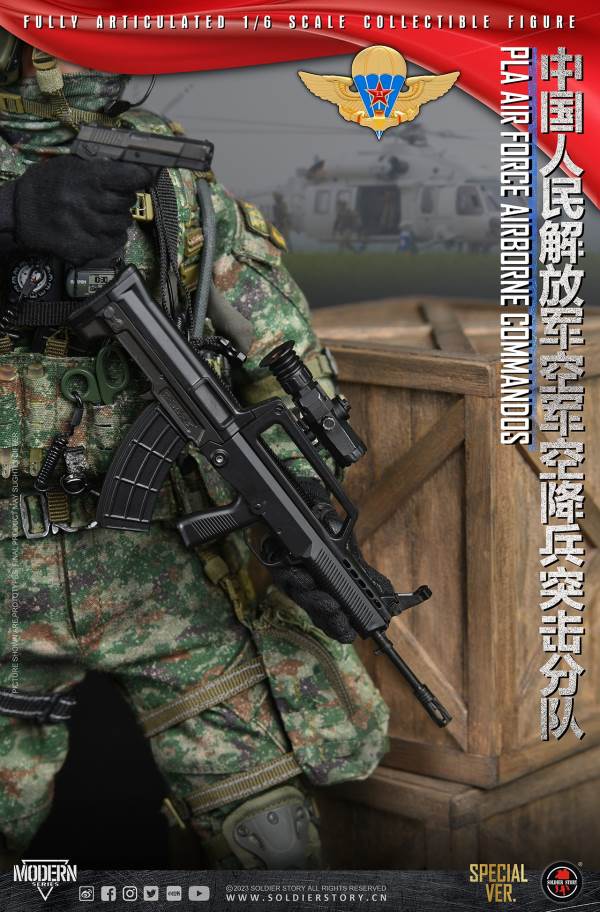 Chinese People's Liberation Army Air Force Airborne Assault Unit 1/6