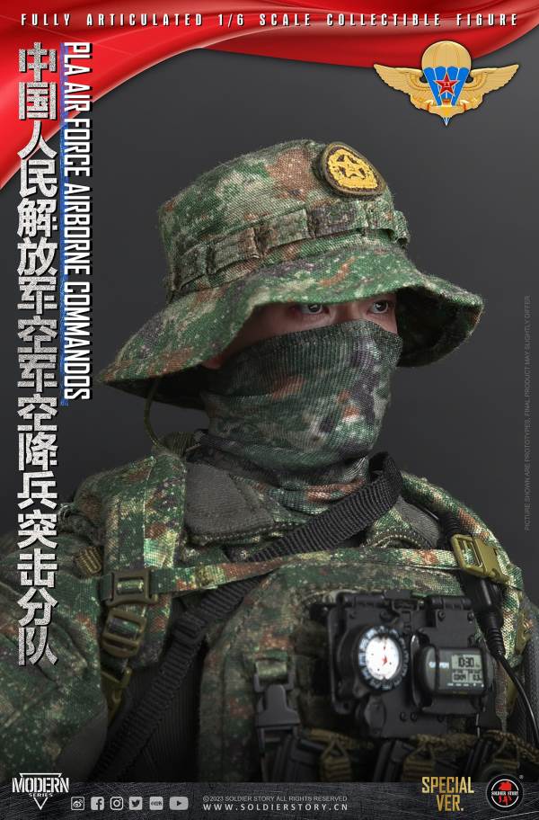 Chinese People's Liberation Army Air Force Airborne Assault Unit 1/6