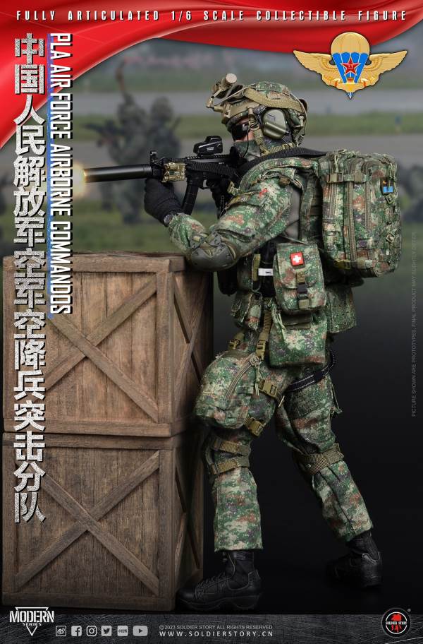 Chinese People's Liberation Army Air Force Airborne Assault Unit 1/6