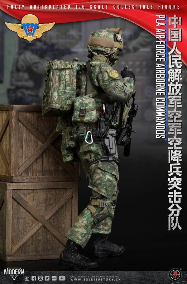Chinese People's Liberation Army Air Force Airborne Assault Unit 1/6