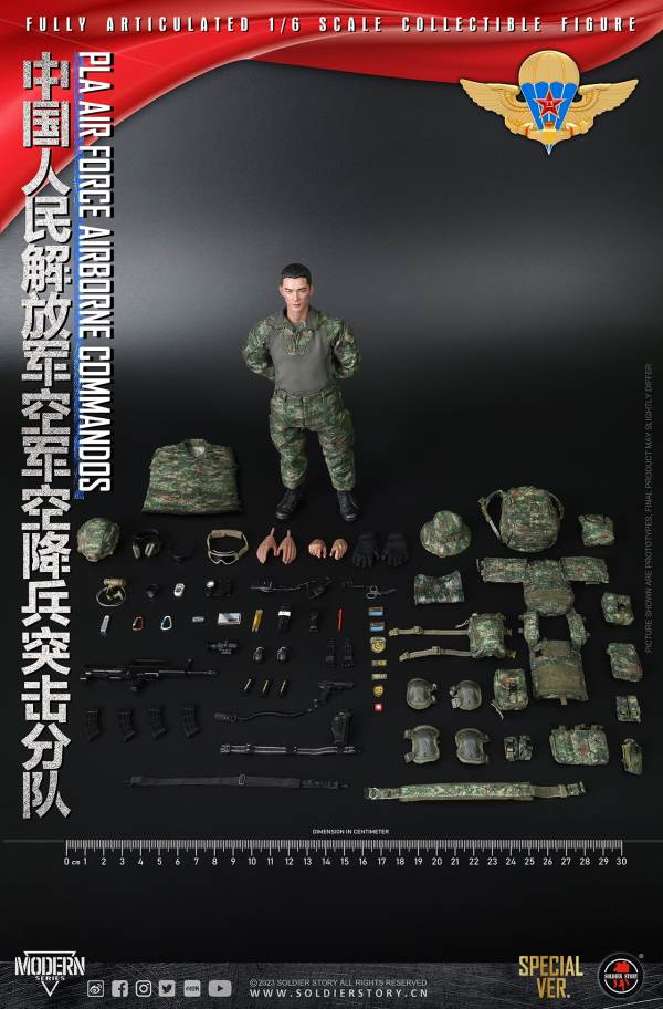 Chinese People's Liberation Army Air Force Airborne Assault Unit 1/6