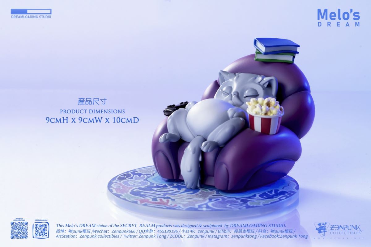 DreamLoading series-[Milo’s Dream] AR trendy game