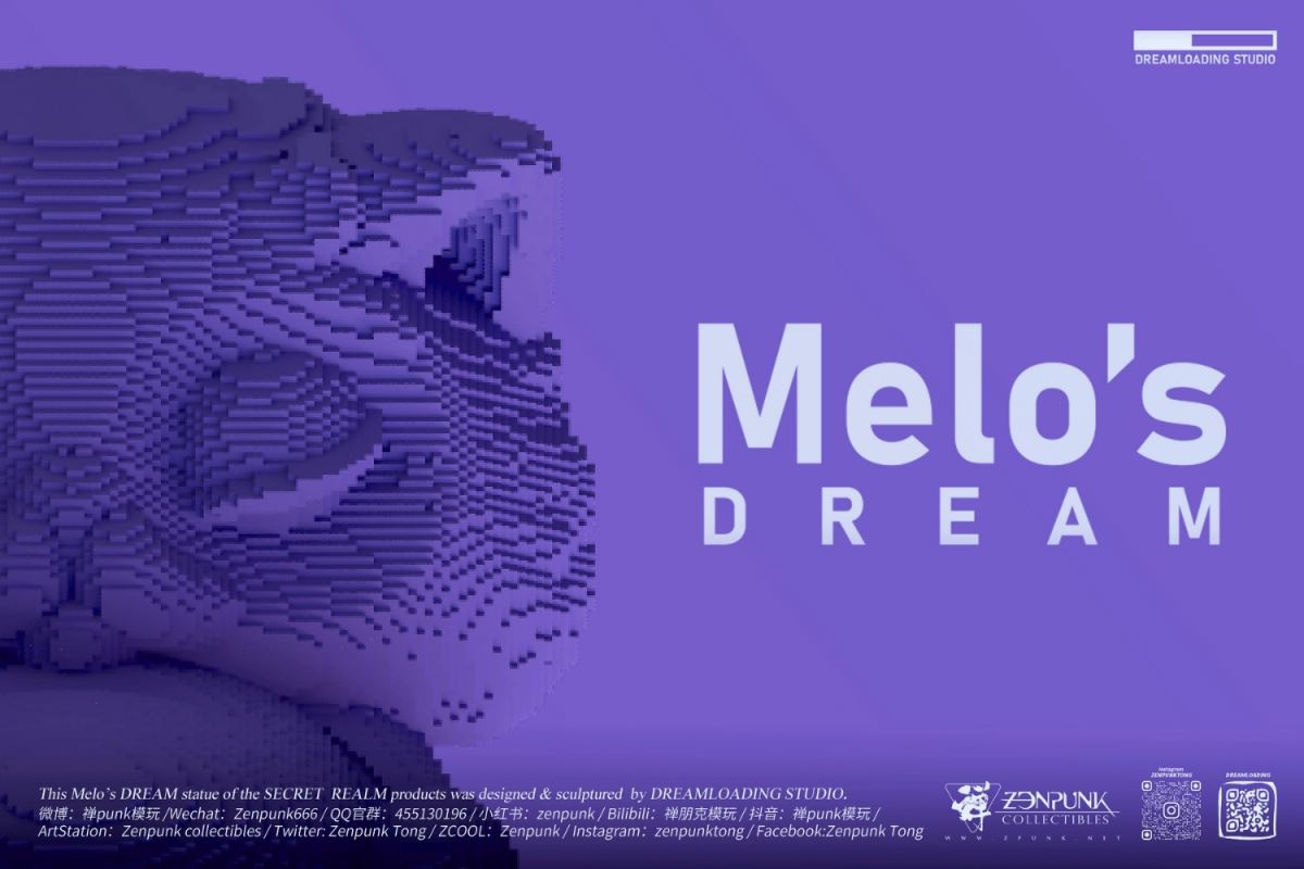 DreamLoading series-[Milo’s Dream] AR trendy game