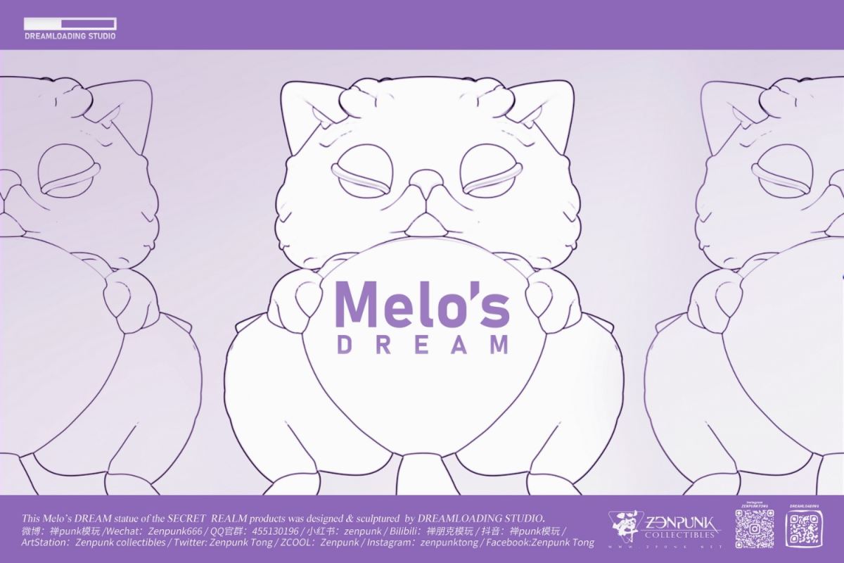 DreamLoading series-[Milo’s Dream] AR trendy game
