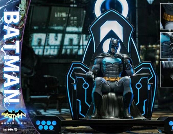 Batman & Mobius Chair