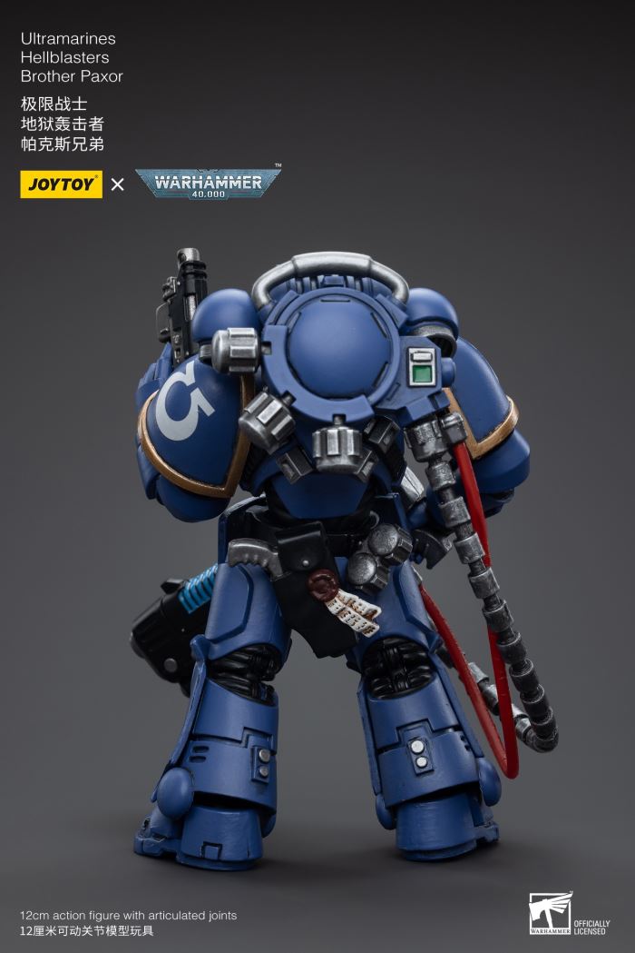 Ultramarines Hellblasters