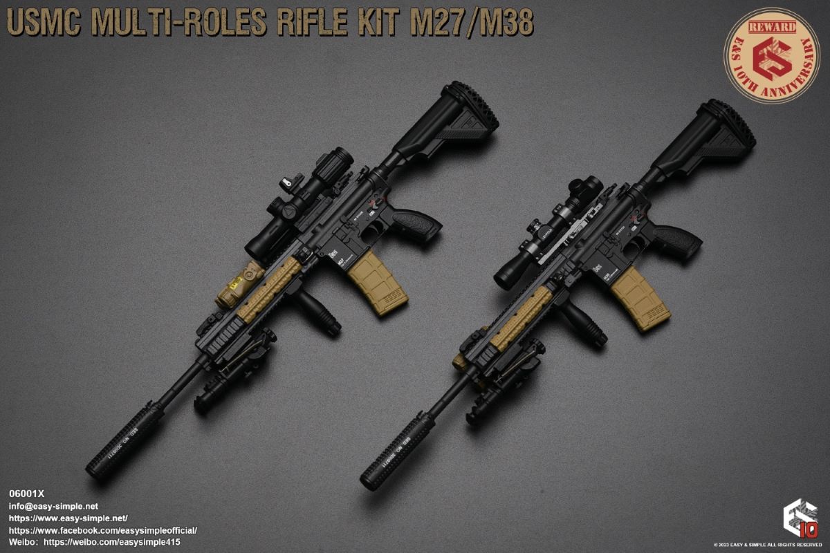 MULTI-ROLES RIFLE KIT M27/M38 1/6