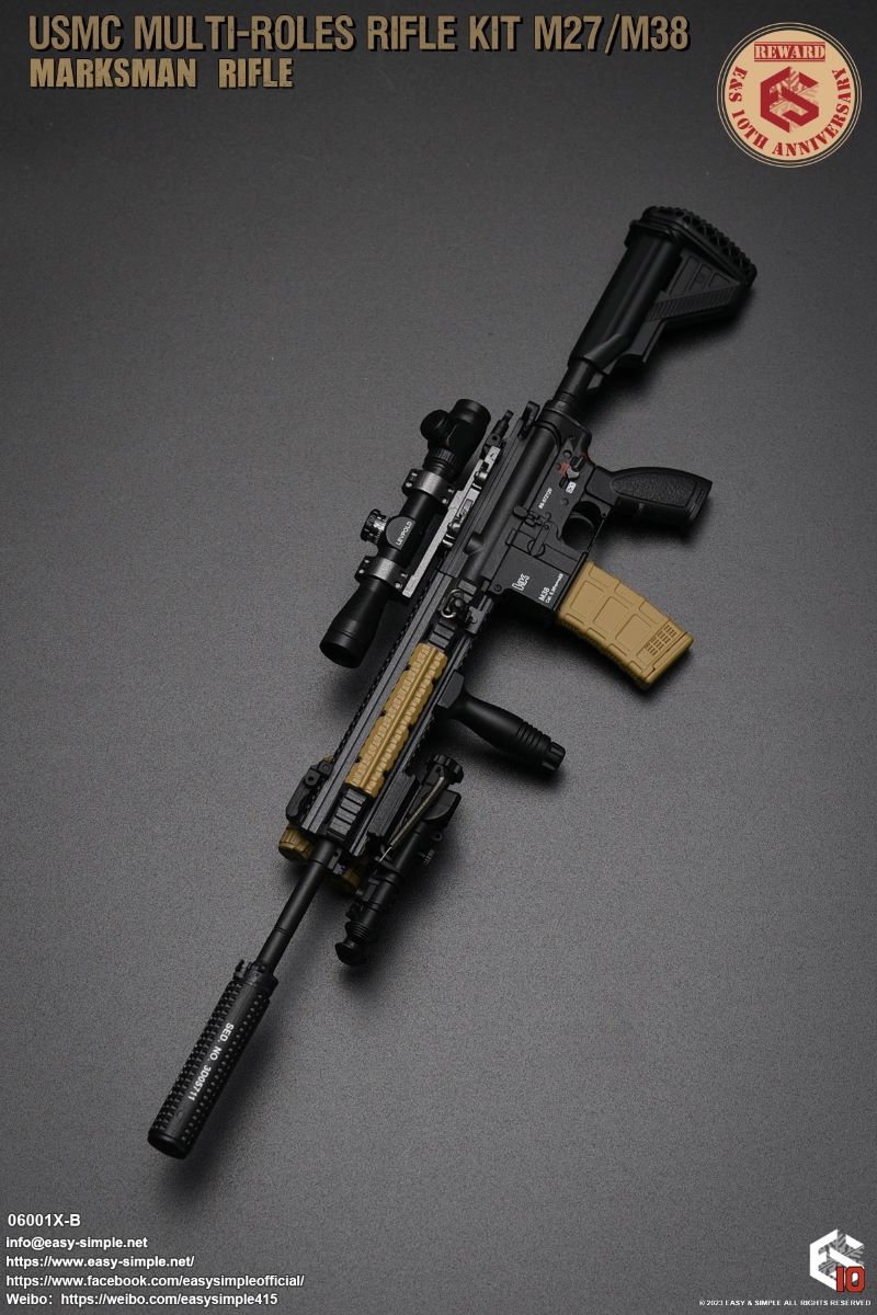 MULTI-ROLES RIFLE KIT M27/M38 1/6