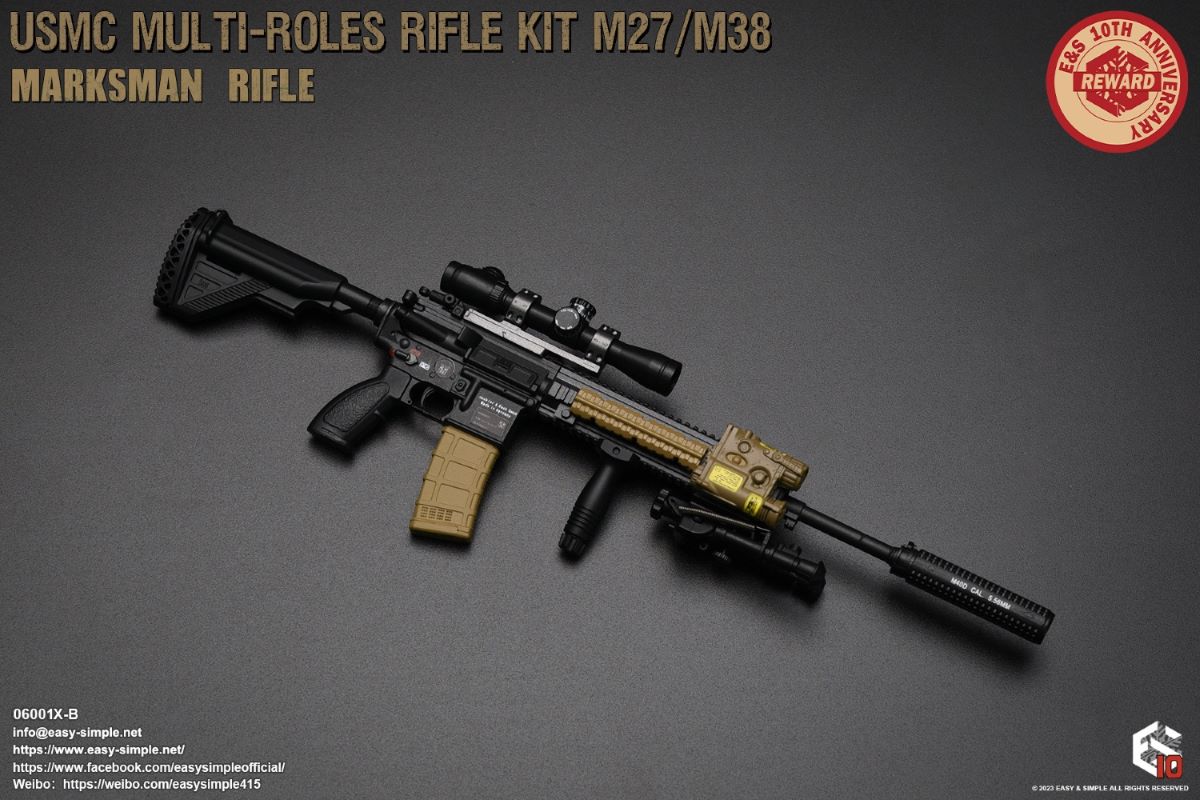 MULTI-ROLES RIFLE KIT M27/M38 1/6