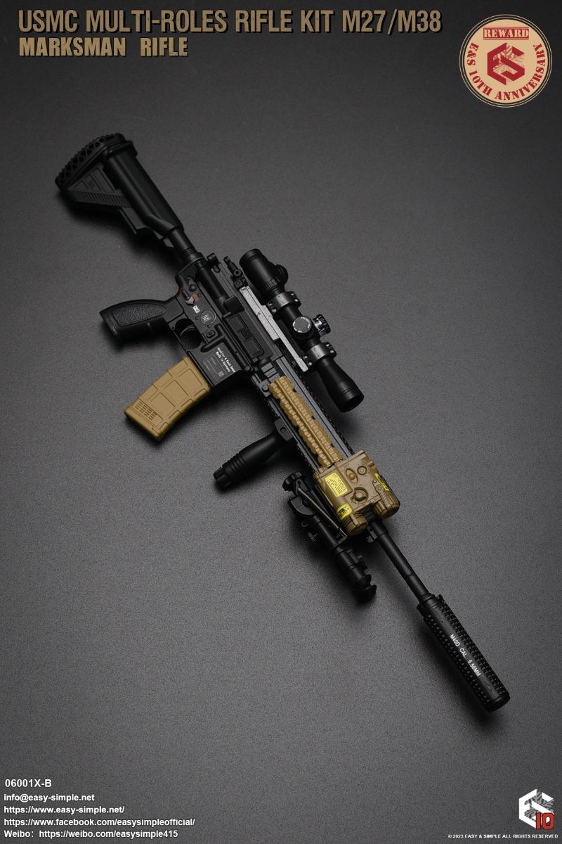 MULTI-ROLES RIFLE KIT M27/M38 1/6