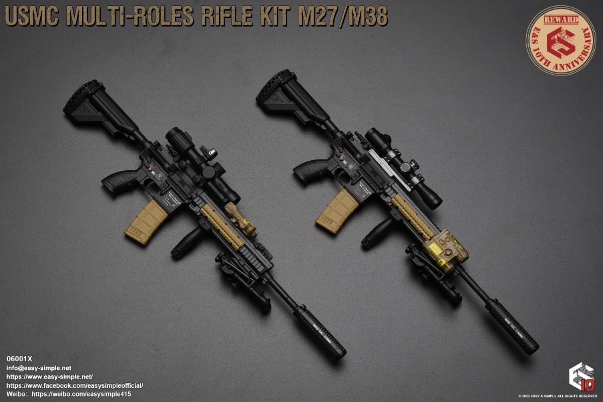 MULTI-ROLES RIFLE KIT M27/M38 1/6