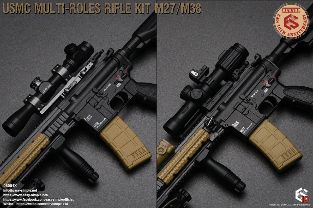 MULTI-ROLES RIFLE KIT M27/M38 1/6