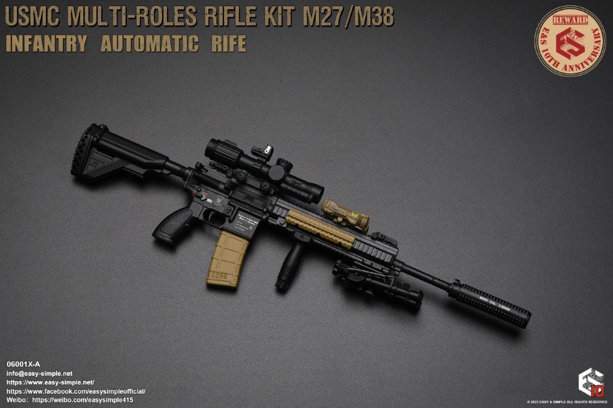 MULTI-ROLES RIFLE KIT M27/M38 1/6