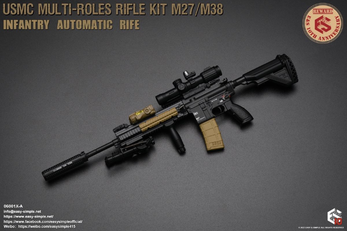 MULTI-ROLES RIFLE KIT M27/M38 1/6