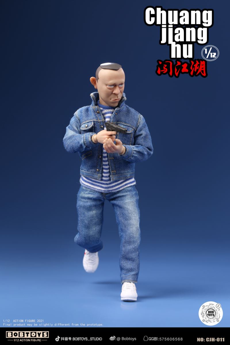 CHUANGJIANGHU Series Forth Bomb CJH-011 Ma Shuai 1/6