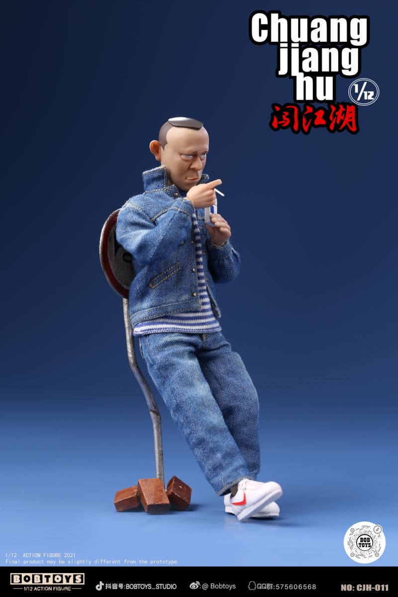 CHUANGJIANGHU Series Forth Bomb CJH-011 Ma Shuai 1/6