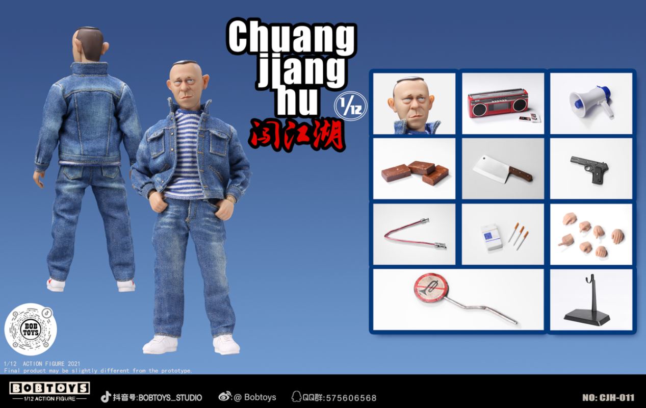 CHUANGJIANGHU Series Forth Bomb CJH-011 Ma Shuai 1/6