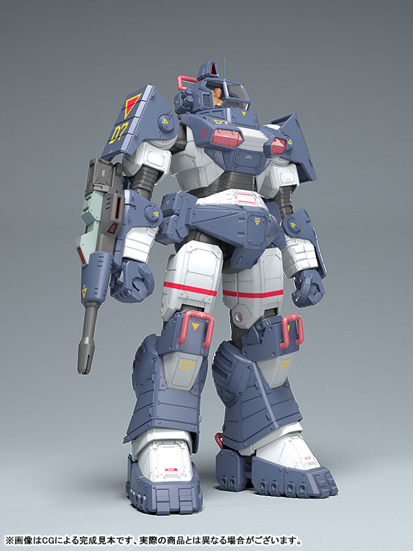 Get truth Fang of the Sun Dougram 1/35 Dougram Ver. GT