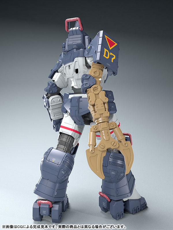 Get truth Fang of the Sun Dougram 1/35 Dougram Ver. GT