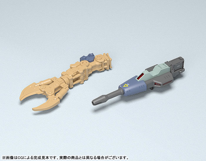 Get truth Fang of the Sun Dougram 1/35 Dougram Ver. GT