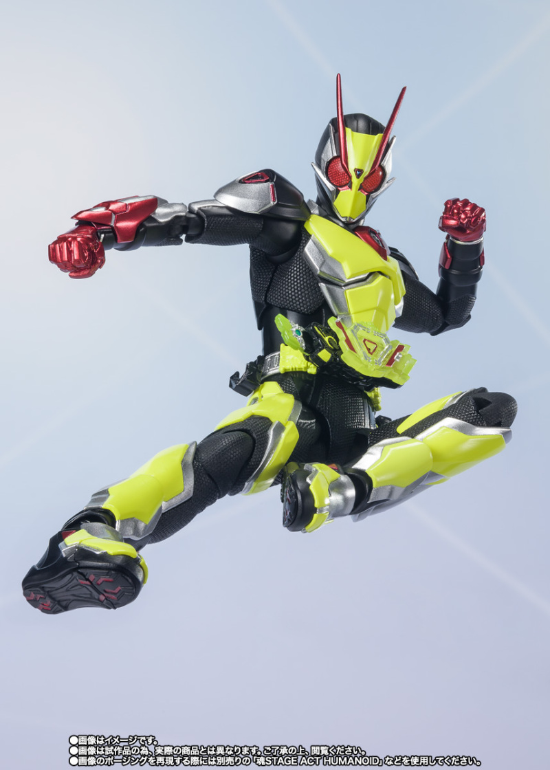 SHFiguarts Kamen Rider Zero Two