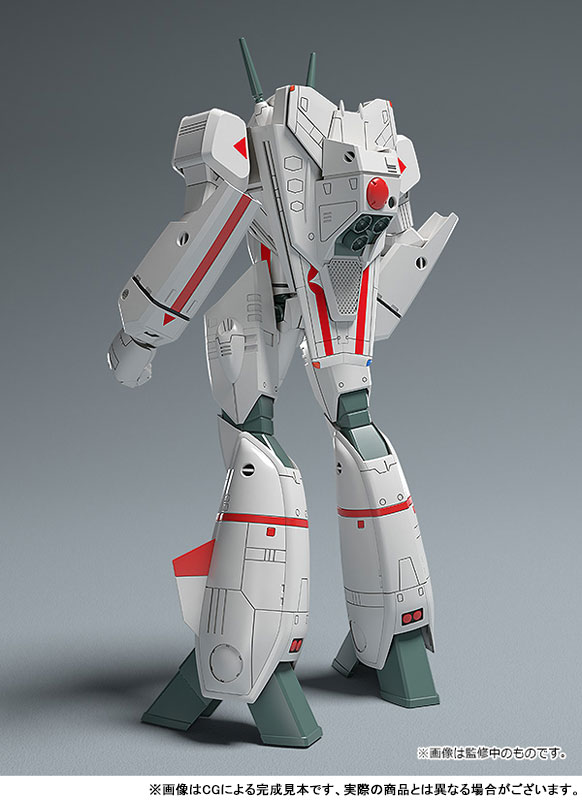 PLAMAX The Super Dimension Fortress Macross 1/72 VF-1J Battroid Valkyrie (Hikaru Ichijyou's Fighter)