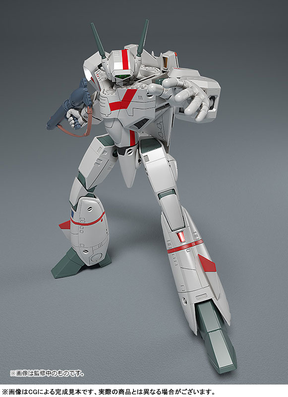 PLAMAX The Super Dimension Fortress Macross 1/72 VF-1J Battroid Valkyrie (Hikaru Ichijyou's Fighter)