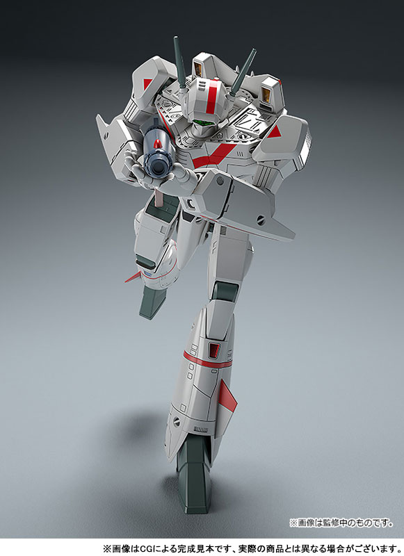 PLAMAX The Super Dimension Fortress Macross 1/72 VF-1J Battroid Valkyrie (Hikaru Ichijyou's Fighter)