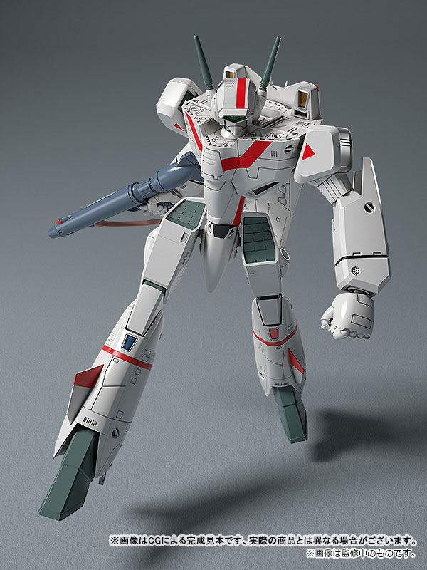 PLAMAX The Super Dimension Fortress Macross 1/72 VF-1J Battroid Valkyrie (Hikaru Ichijyou's Fighter)