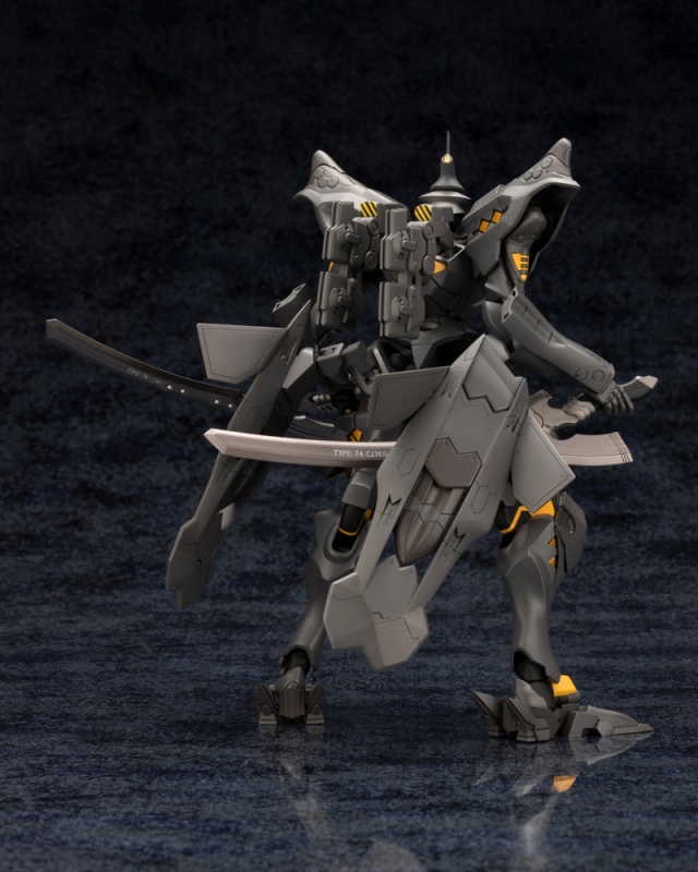 Takemikazuchi Type-00C Ver.1.5