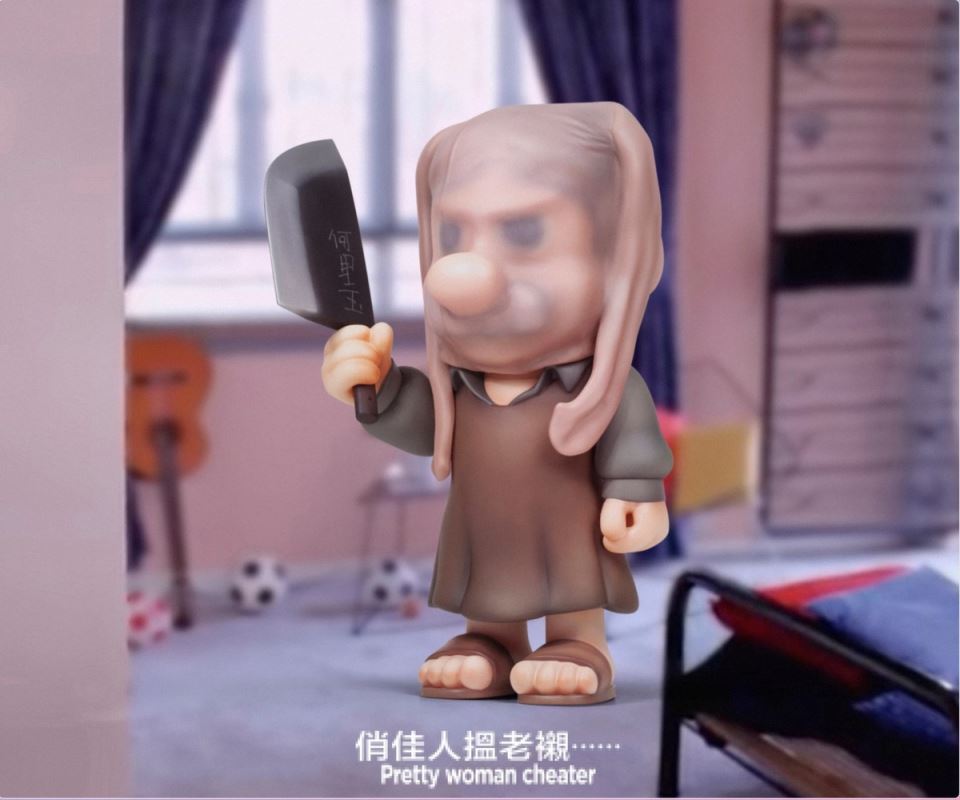 LEON // HO LE YUK Fool He Liyu