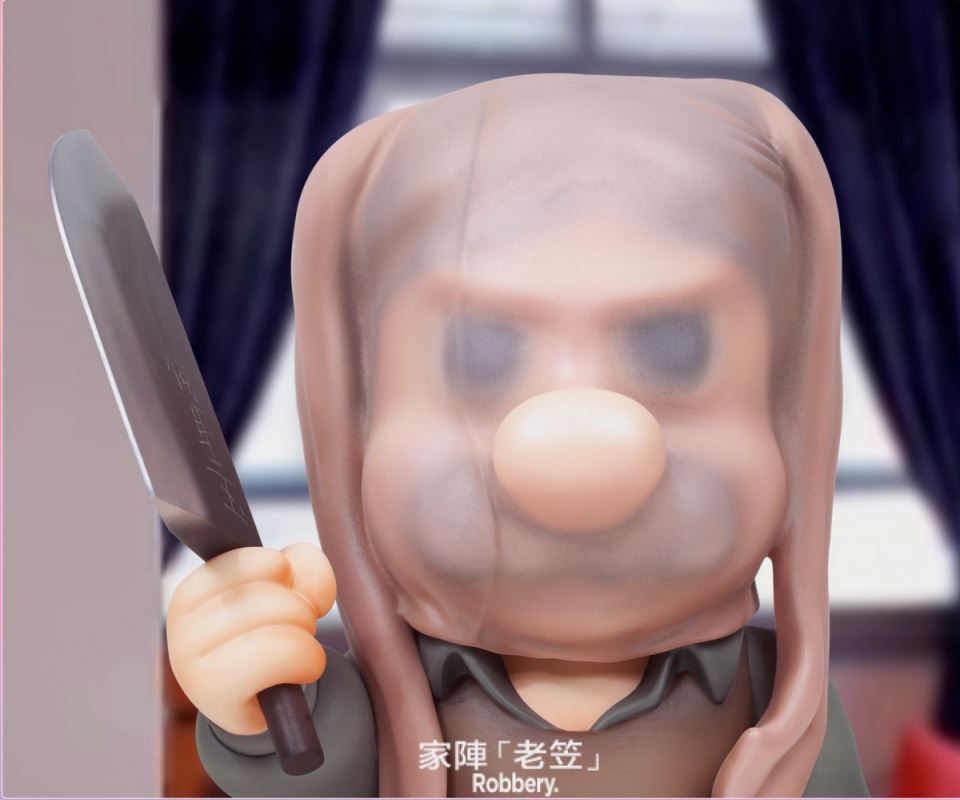 LEON // HO LE YUK Fool He Liyu