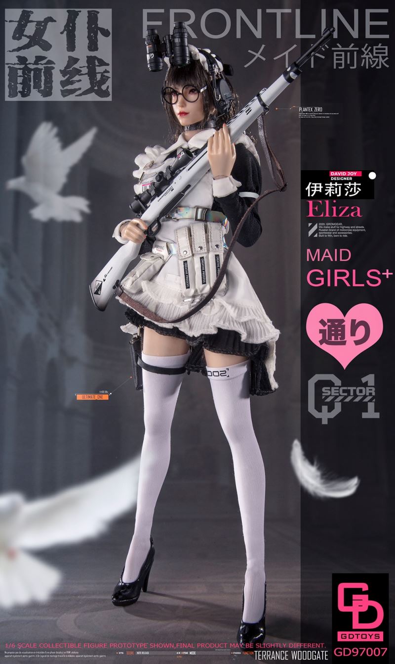 Maid Frontline Part 2 - Eliza 1/6