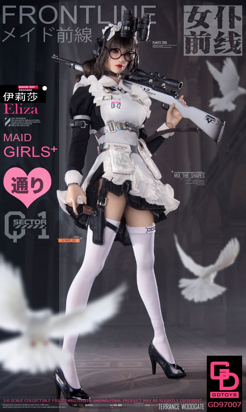 Maid Frontline Part 2 - Eliza 1/6