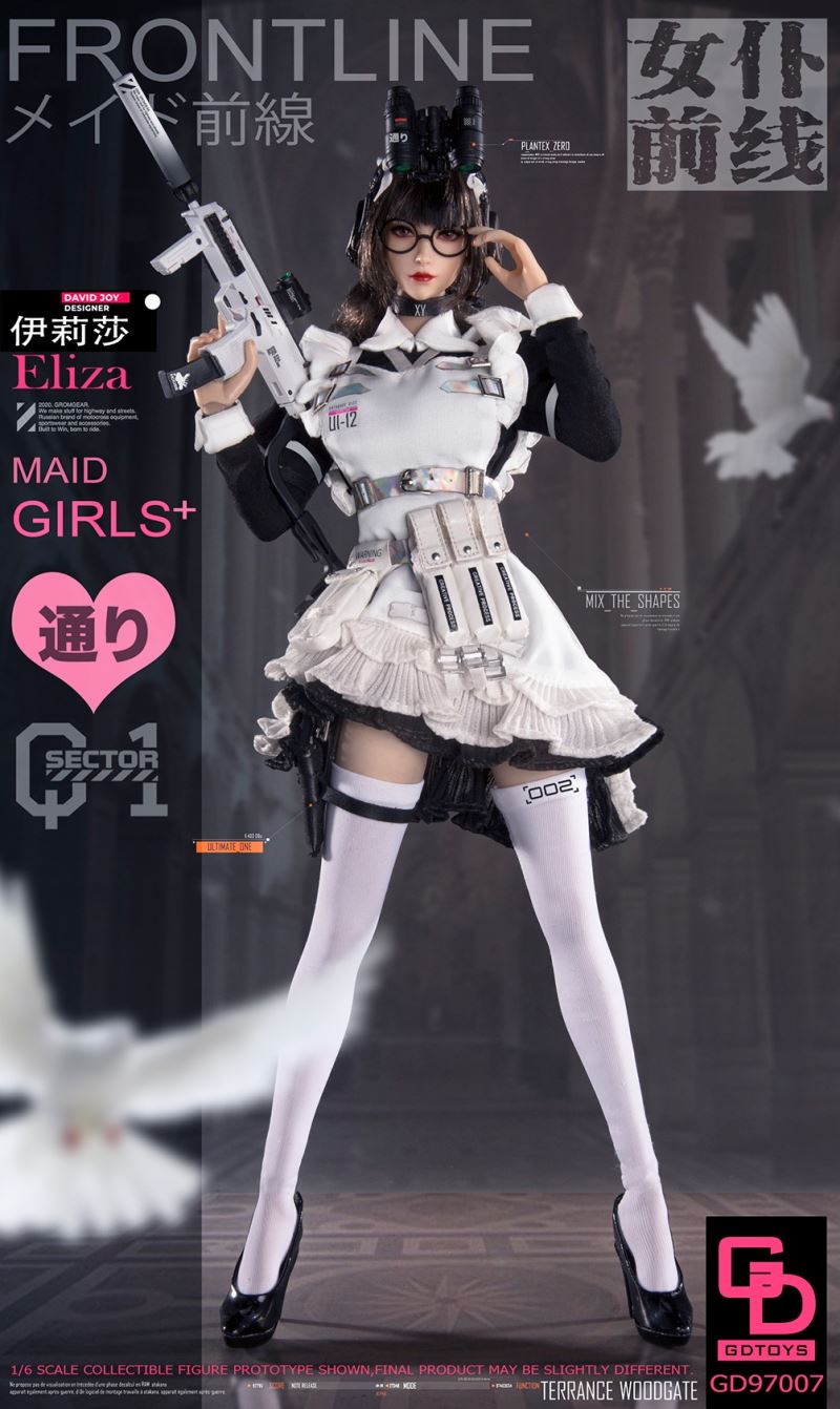 Maid Frontline Part 2 - Eliza 1/6