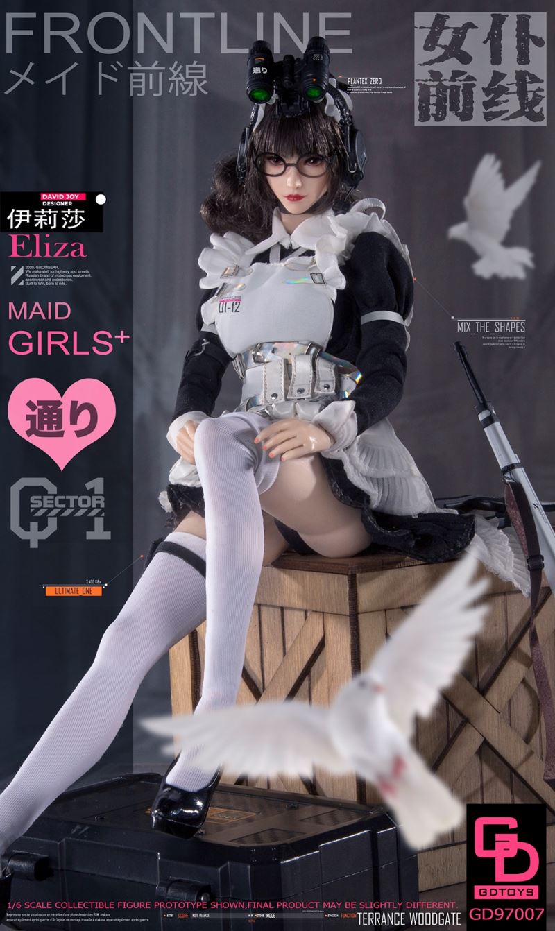 Maid Frontline Part 2 - Eliza 1/6
