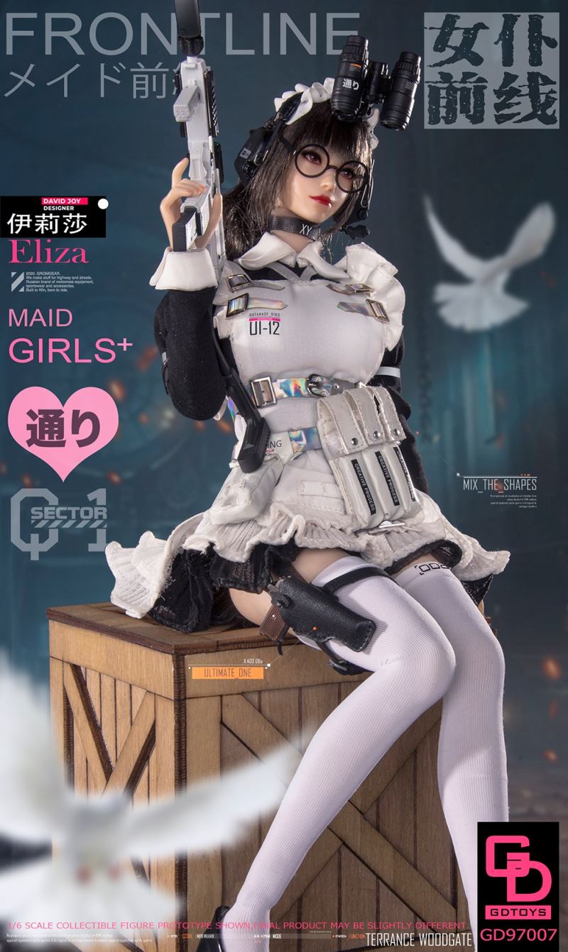 Maid Frontline Part 2 - Eliza 1/6