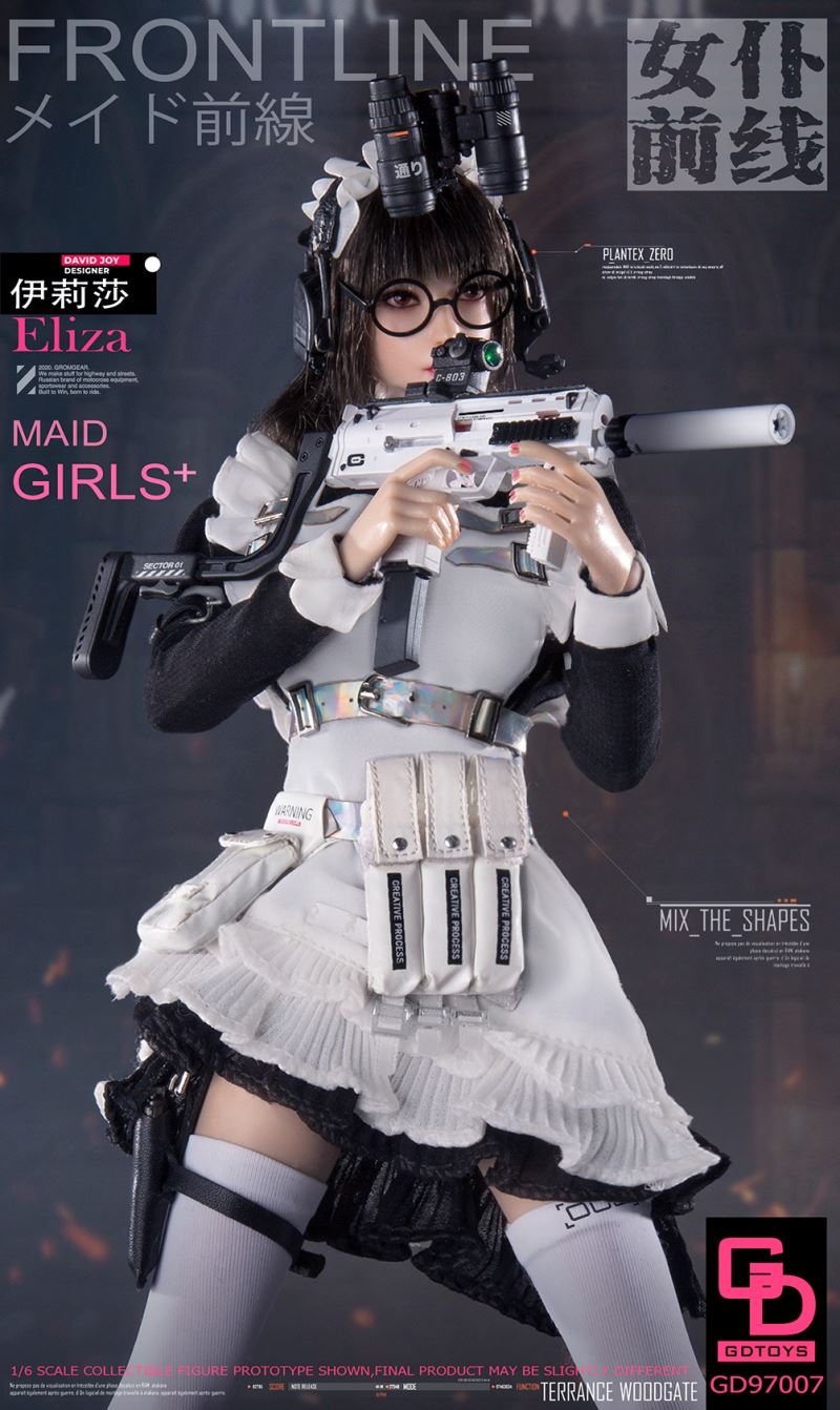 Maid Frontline Part 2 - Eliza 1/6