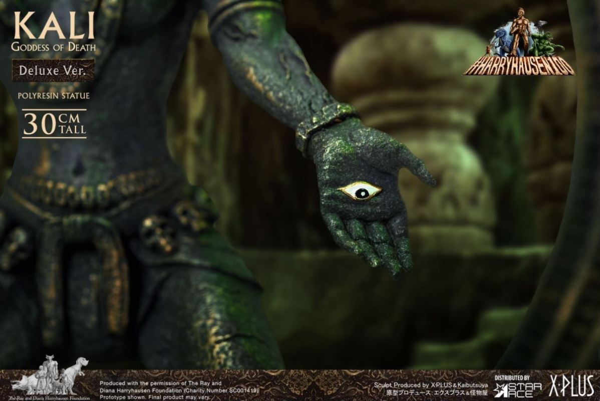 Ray Harryhausen 100th Anniversary - Kali [Goddess of Death]
