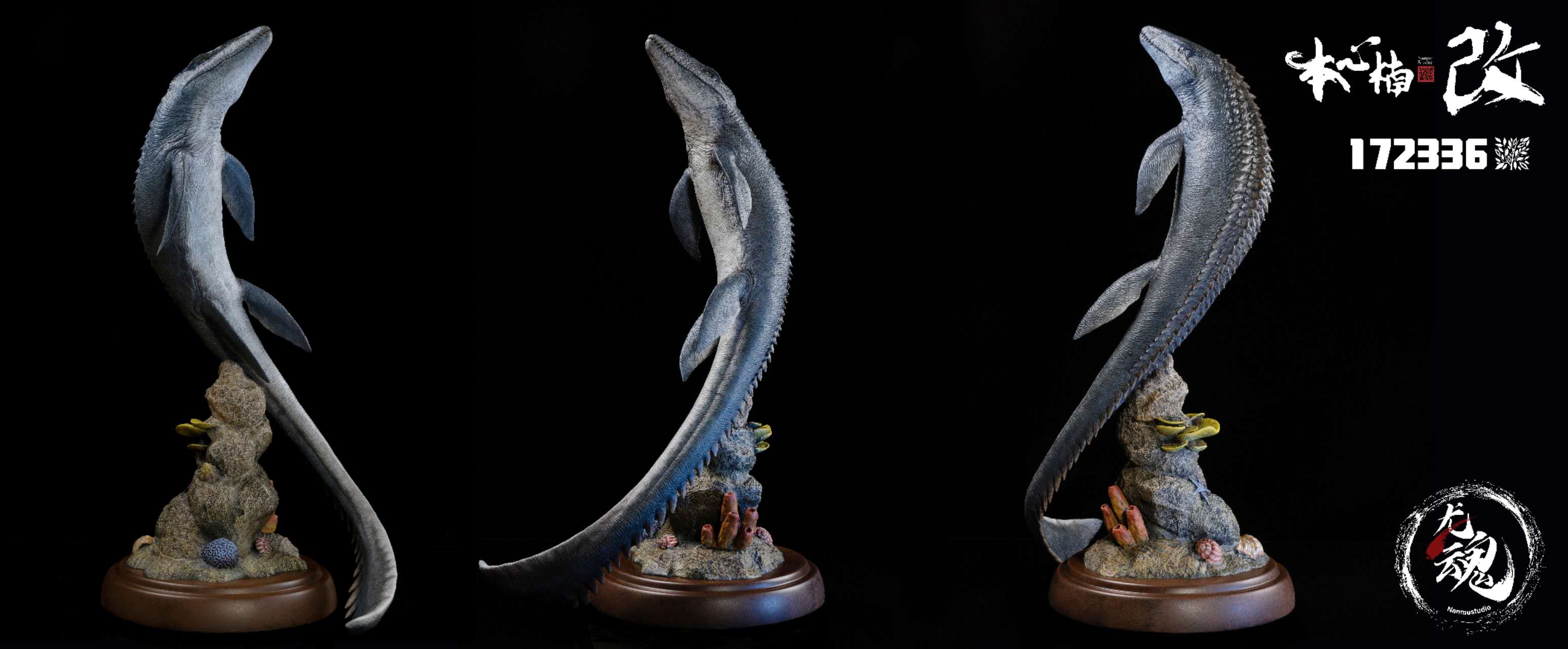 Mosasaurus 2.0 Lord of Abyss